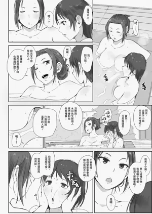 第68页图
