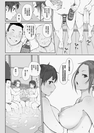 第72页图