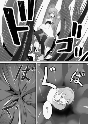 第10頁圖
