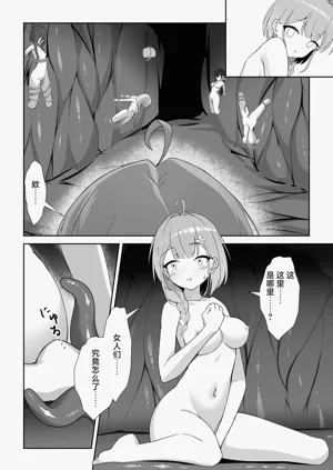 第13頁圖