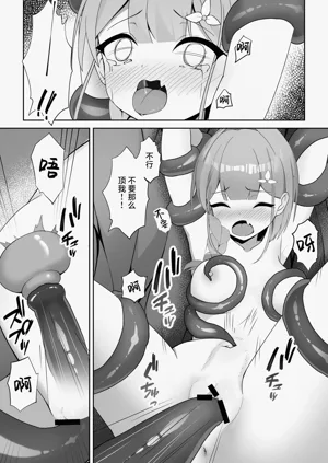 第19頁圖