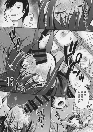 第30頁圖