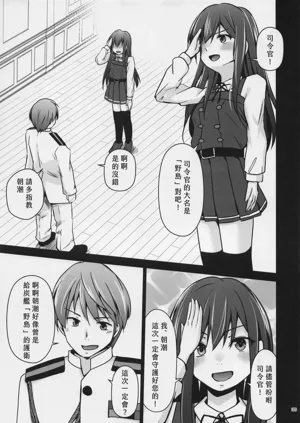 第36頁圖