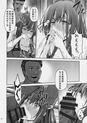第43頁圖
