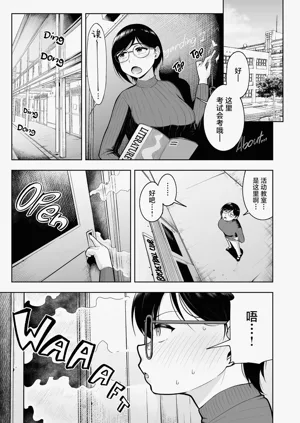 第11頁圖