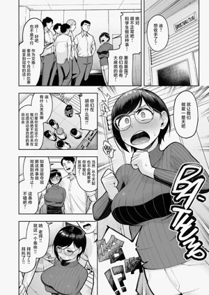 第26頁圖