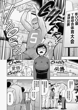 第28頁圖