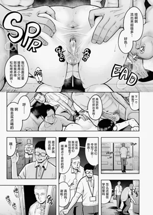 第37頁圖
