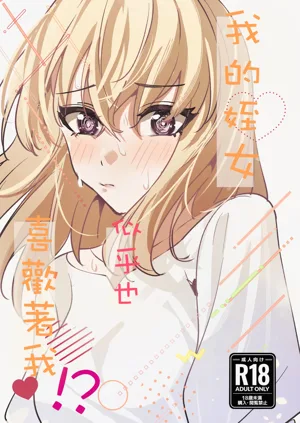 第1頁圖