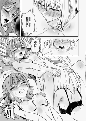 第104頁圖