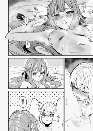 第107頁圖