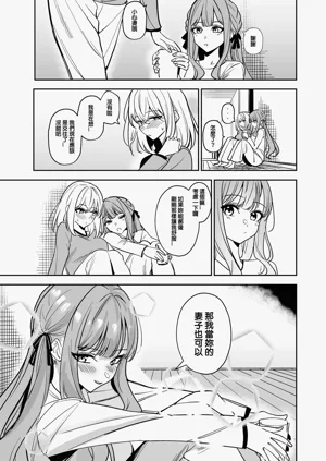 第118頁圖