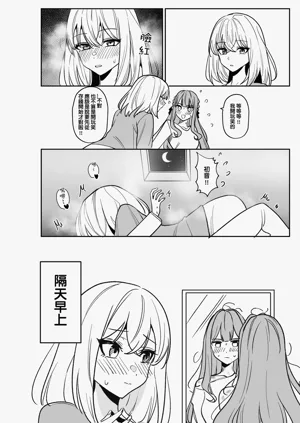 第119頁圖