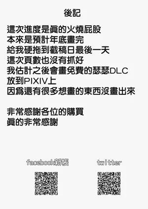 第121頁圖