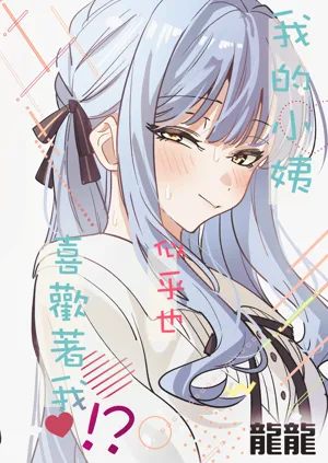第123頁圖