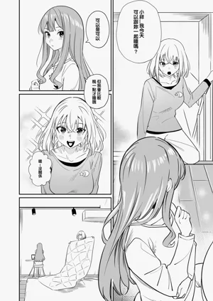 第17頁圖