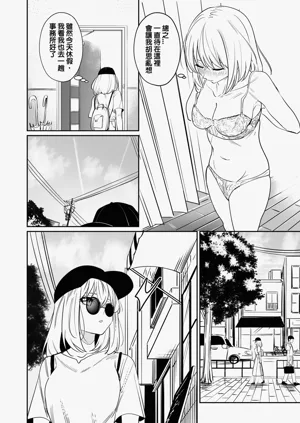 第29頁圖