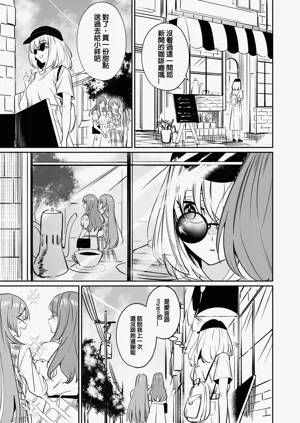 第30頁圖