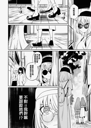 第31頁圖