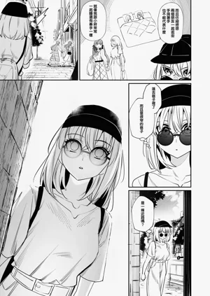 第32頁圖