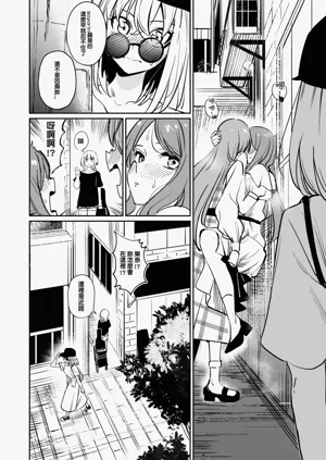 第33頁圖