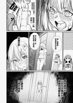 第35頁圖