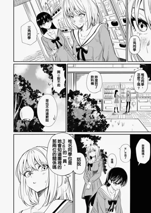 第37頁圖