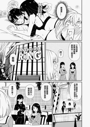 第40頁圖