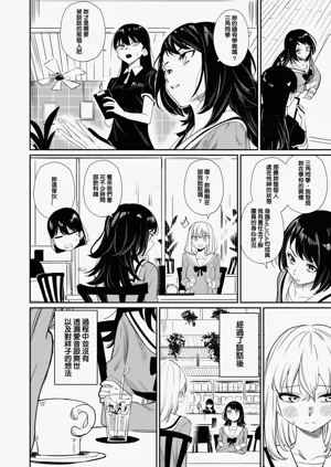 第41頁圖