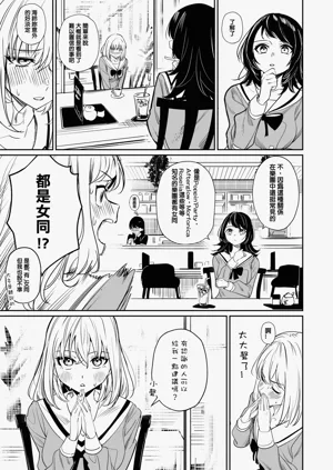 第42頁圖