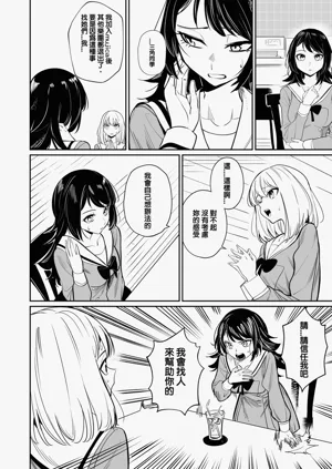 第43頁圖