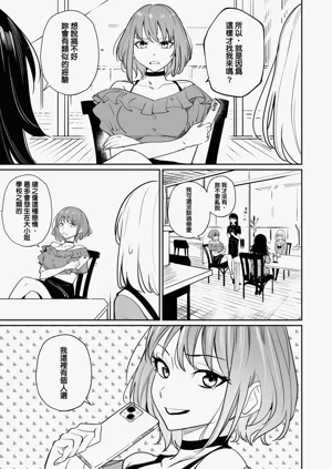 第44頁圖