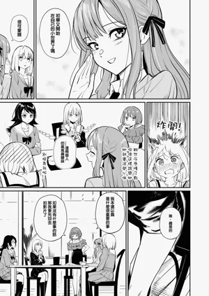 第46頁圖