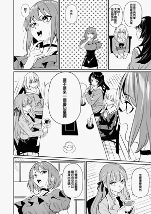 第47頁圖
