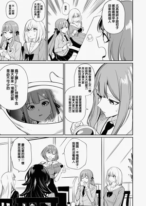 第48頁圖