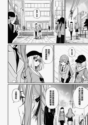第51頁圖