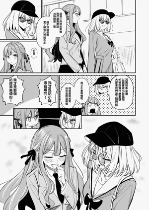 第52頁圖