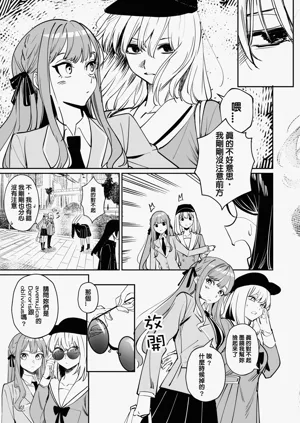 第56頁圖