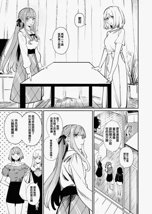 第62頁圖
