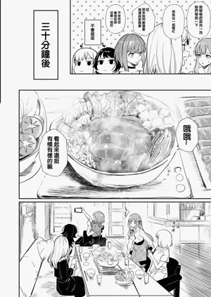 第63頁圖