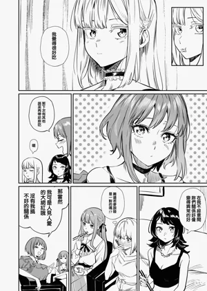 第65頁圖