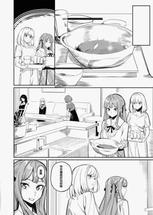 第67頁圖