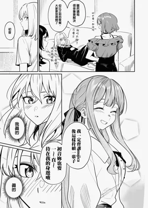 第68頁圖