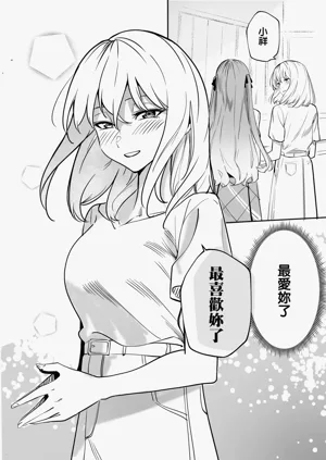 第69頁圖
