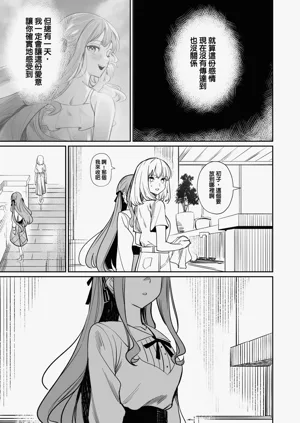 第70頁圖
