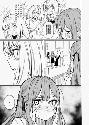 第72頁圖