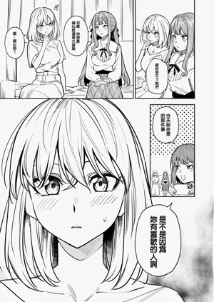 第76頁圖