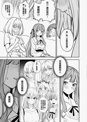 第78頁圖