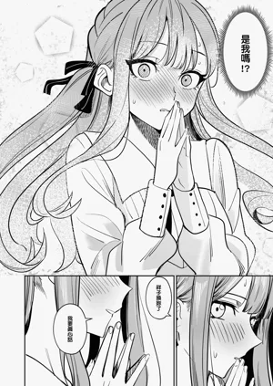 第79頁圖