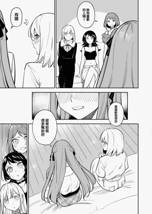 第80頁圖